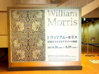 A007560B-A310-4080-A1A9-8CECA6A8299A.jpeg