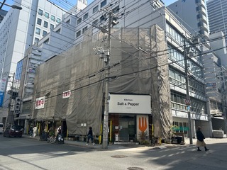 IMG_9771.jpeg